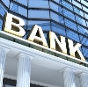 Банки в Черном Яре