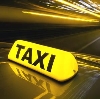 Такси в Черном Яре