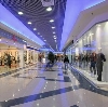 Торговые центры в Черном Яре
