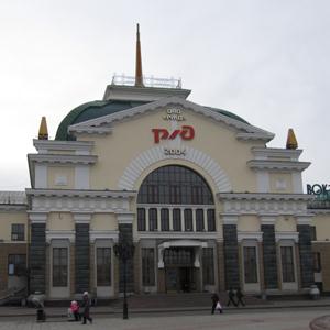 Железнодорожные вокзалы Черного Яра